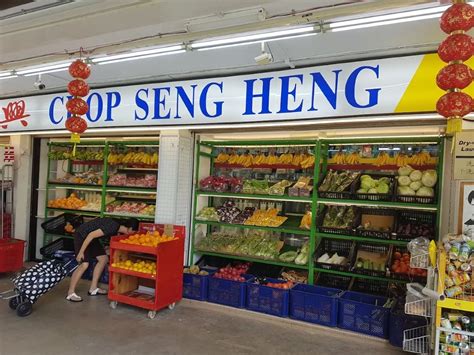 heng seng toa payoh.